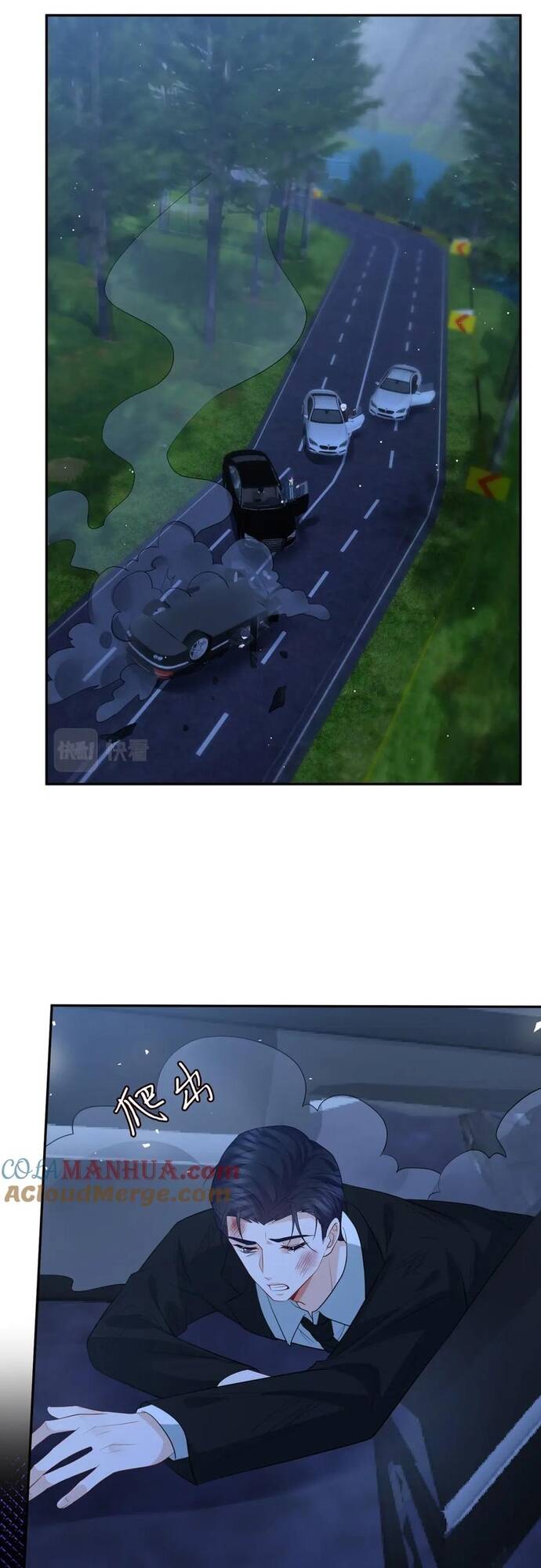 Danh Môn Chí Ái - Chapter 460 - Page 27