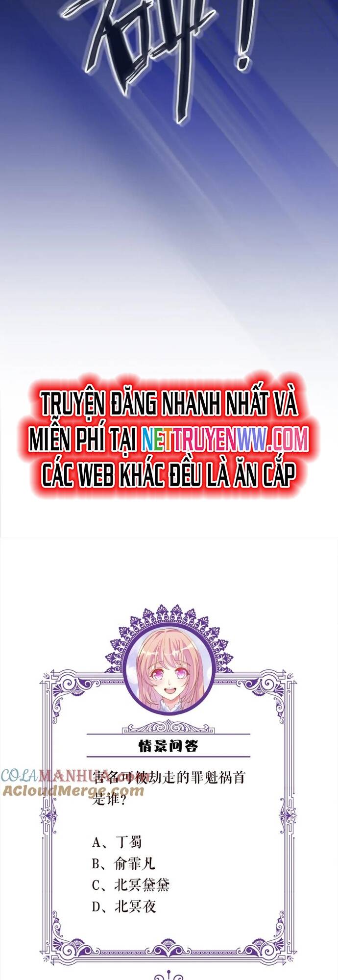 Danh Môn Chí Ái - Chapter 460 - Page 31