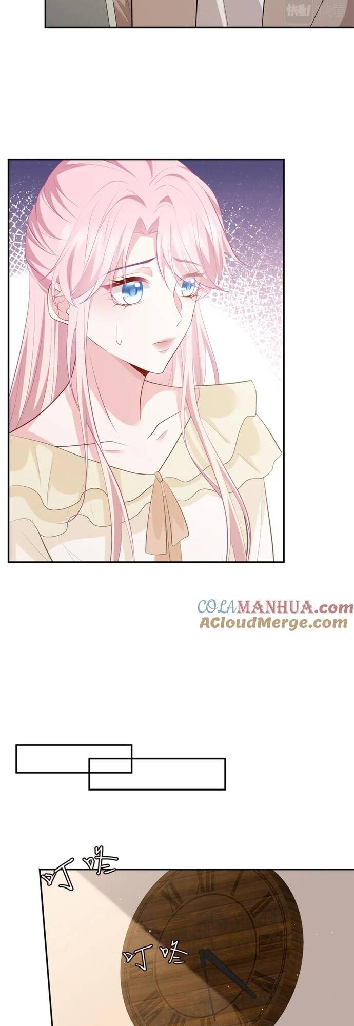 Danh Môn Chí Ái - Chapter 471 - Page 11