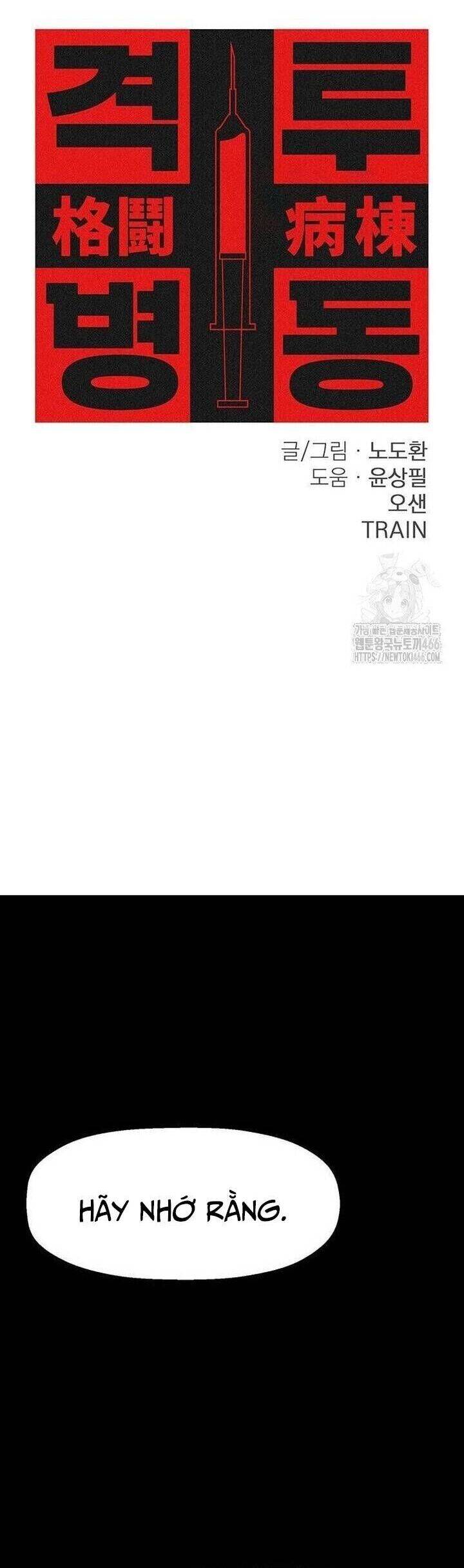 Sàn Đấu Sống Còn - Chapter 33 - Page 4