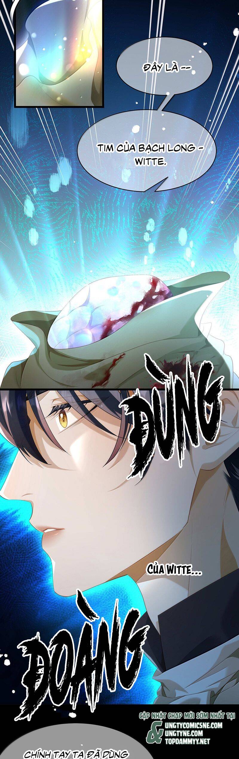 Tôi Trùng Sinh Trở Thành Tiểu Ác Long Của Vương Tử Điện Hạ - Chapter 67 - Page 15