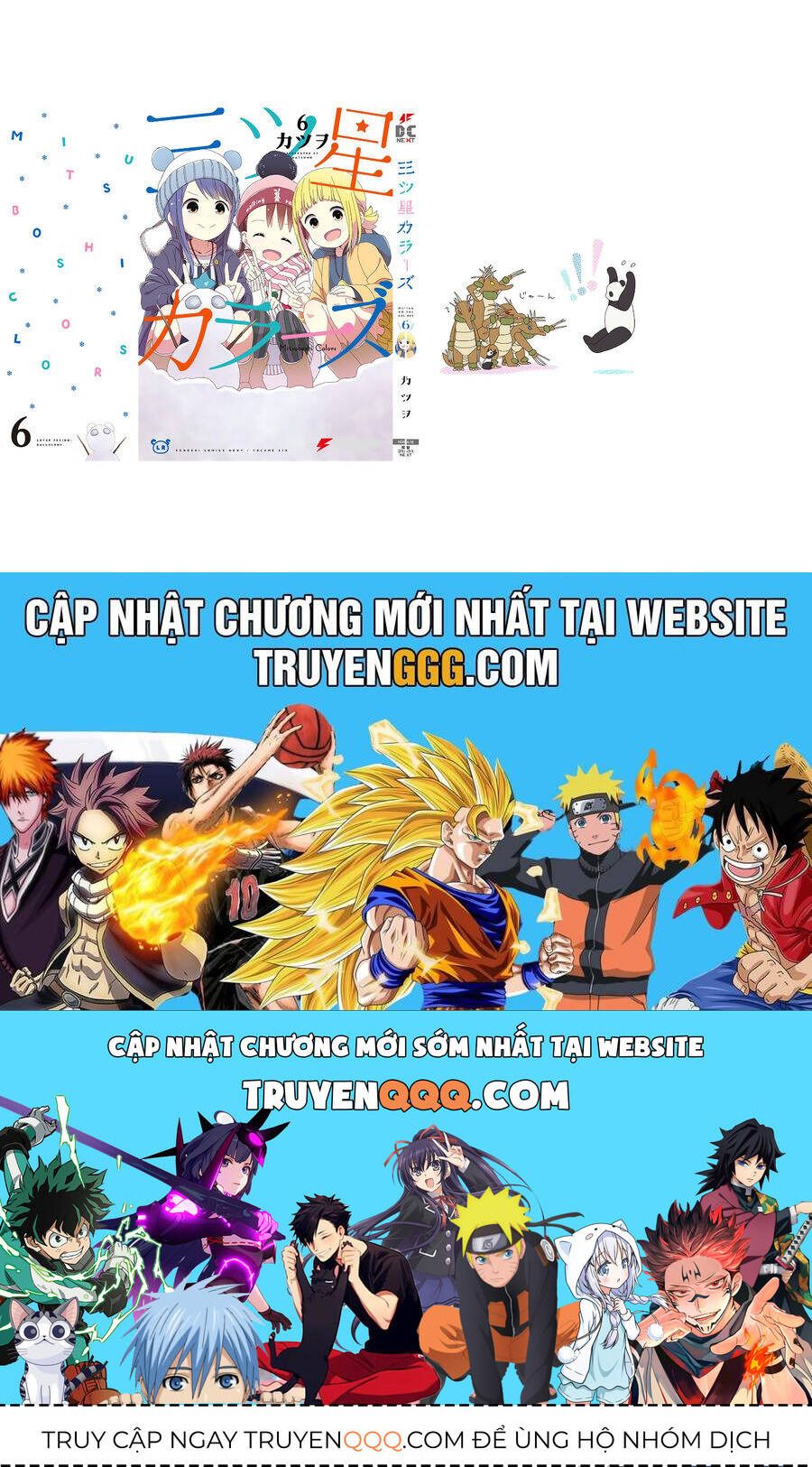 Liên minh sắc màu - Chapter 52 - Page 23