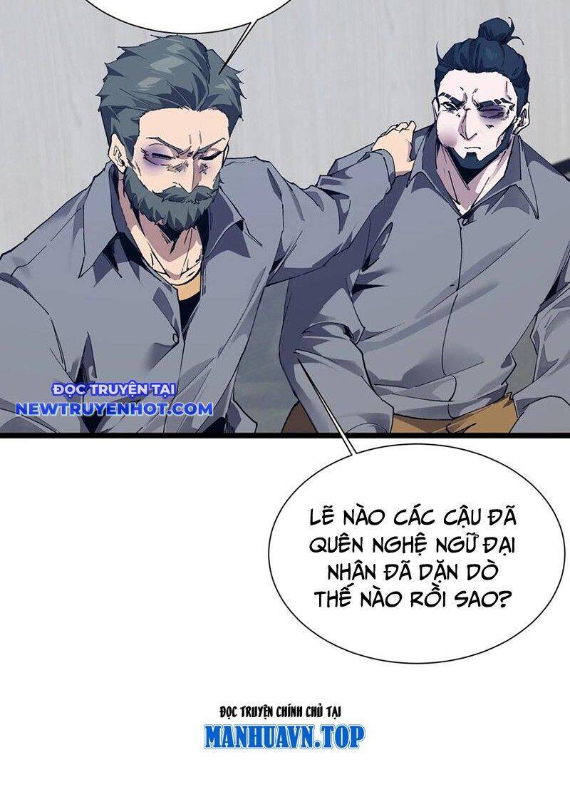 Ta Học Trảm Thần Trong Bệnh Viện Tâm Thần - Chapter 177 - Page 55