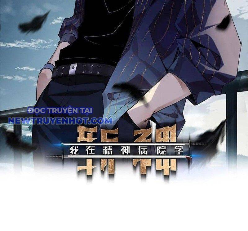 Ta Học Trảm Thần Trong Bệnh Viện Tâm Thần - Chapter 179 - Page 3