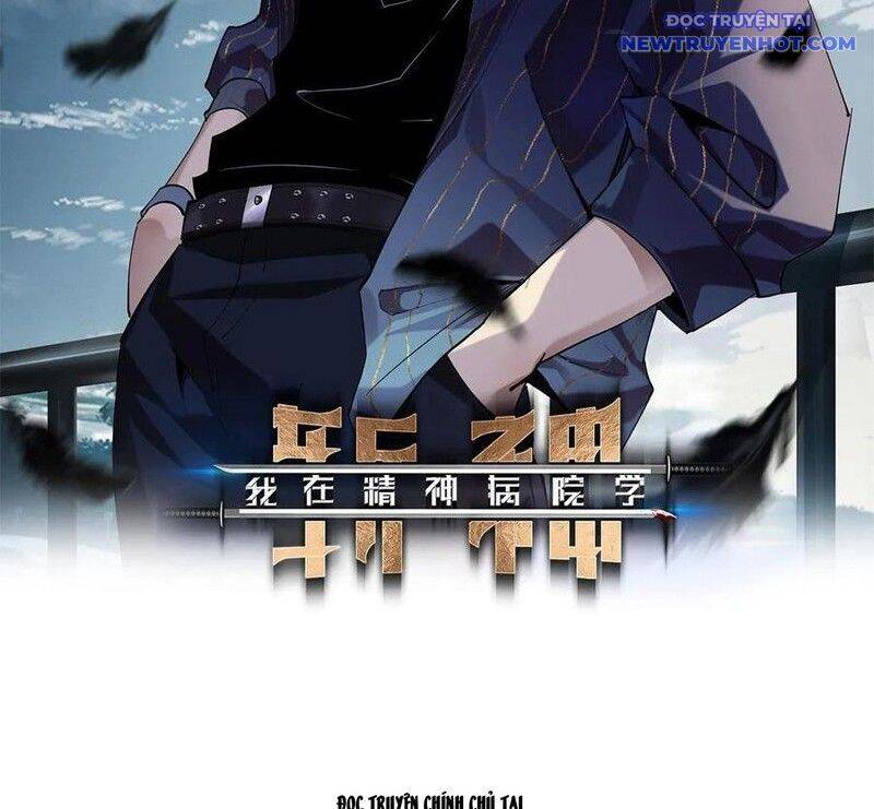 Ta Học Trảm Thần Trong Bệnh Viện Tâm Thần - Chapter 180 - Page 3