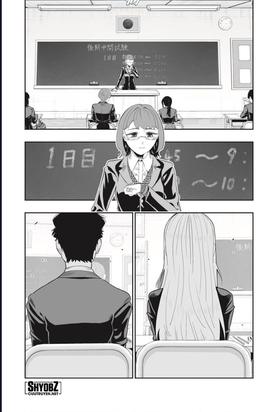 Dosanko Gyaru Is Mega Cute - Chapter 96 - Page 22