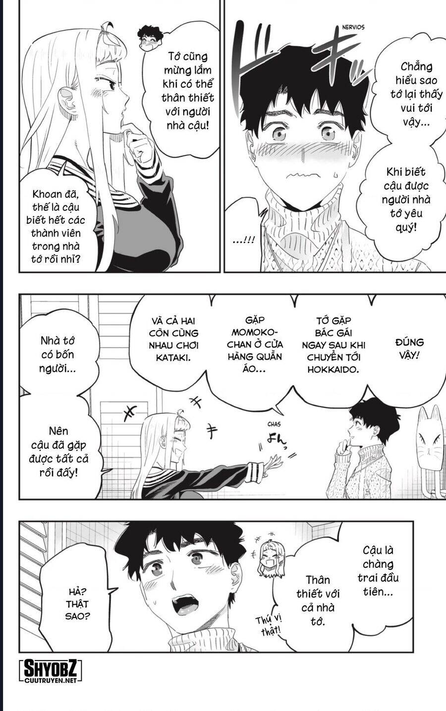 Dosanko Gyaru Is Mega Cute - Chapter 96 - Page 5