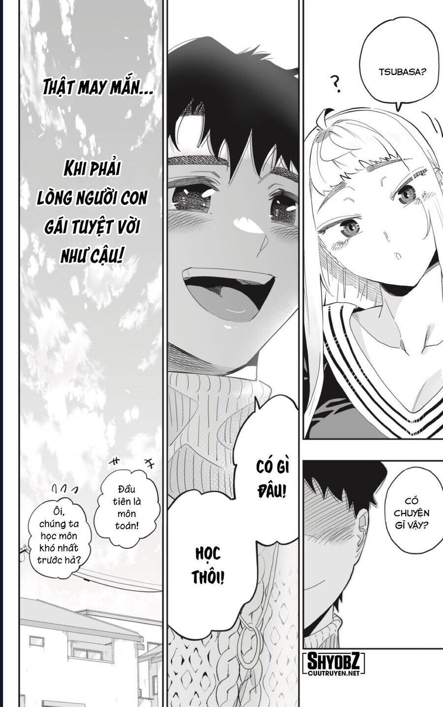 Dosanko Gyaru Is Mega Cute - Chapter 96 - Page 9