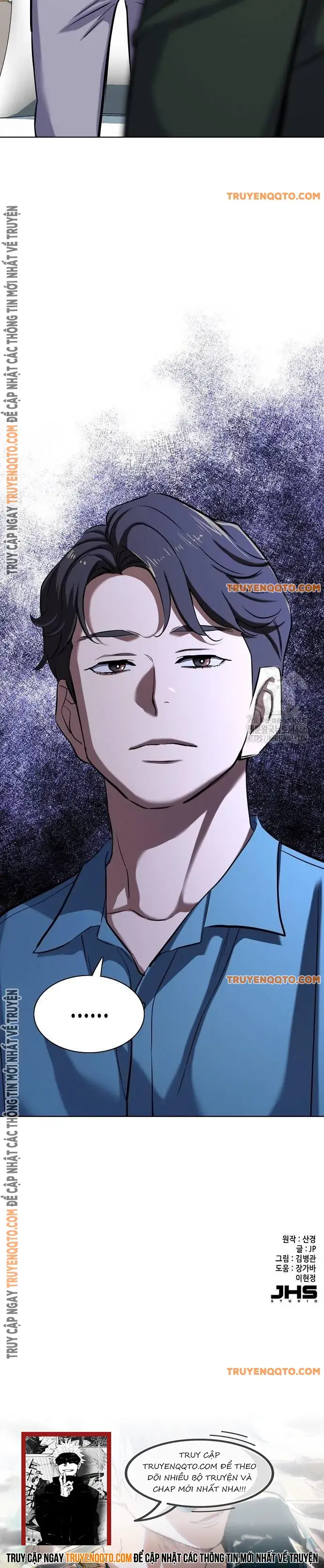 Tiểu Thiếu Gia Gia Tộc Tài Phiệt - Chapter 132 - Page 13