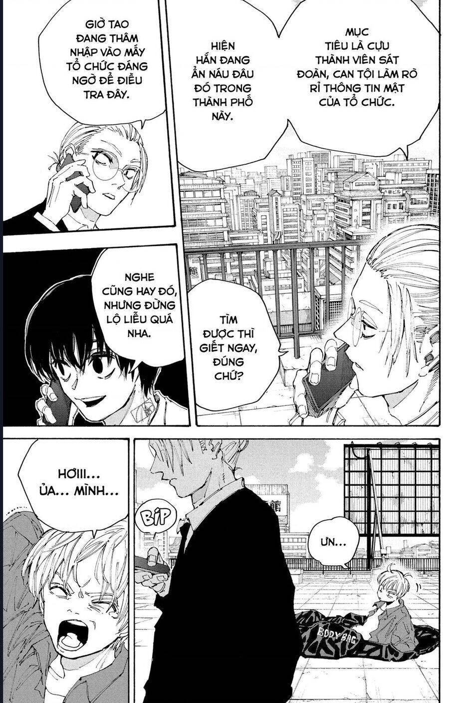 Sakamoto Days - Chapter 196 - Page 10