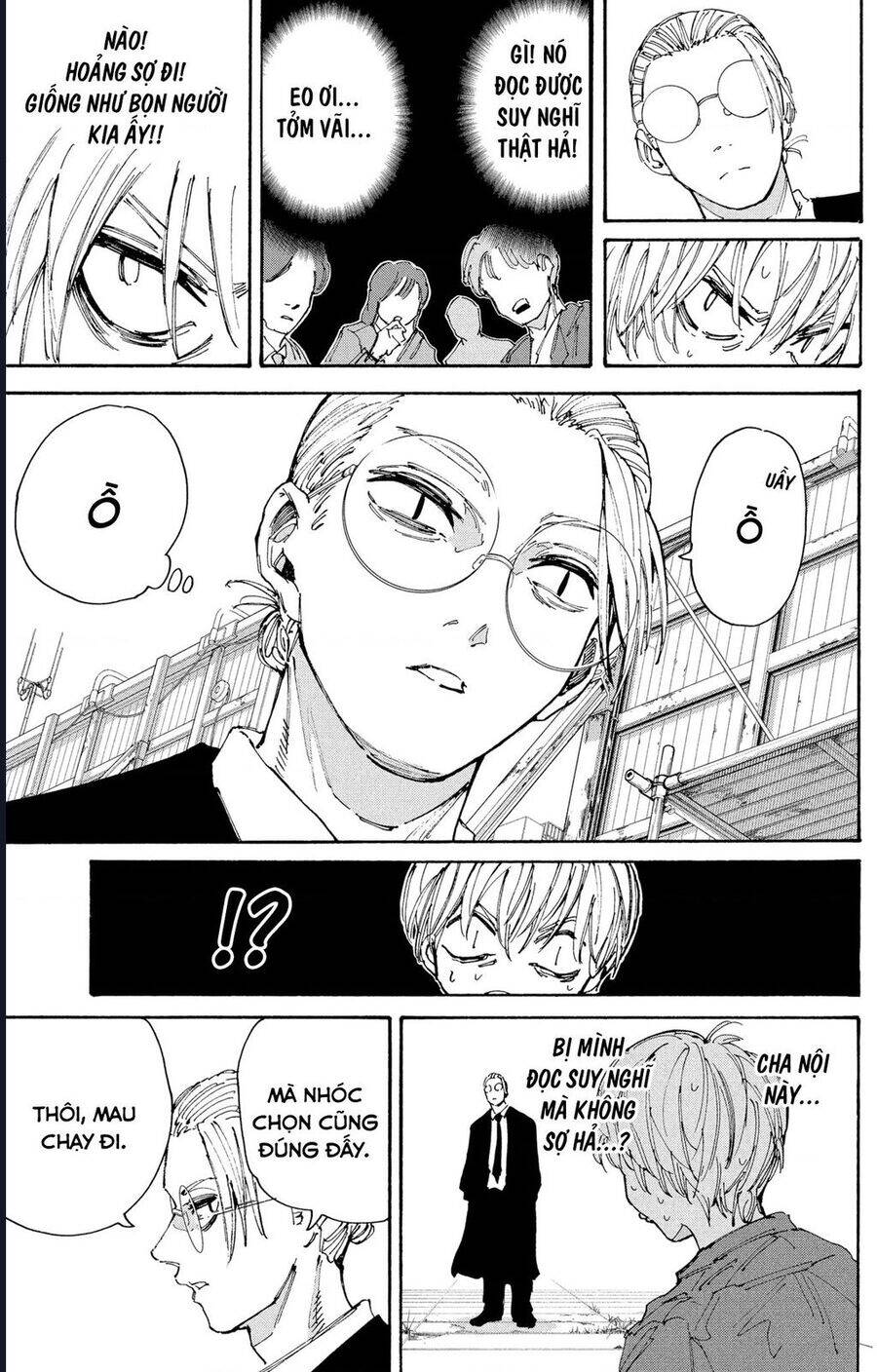 Sakamoto Days - Chapter 196 - Page 12