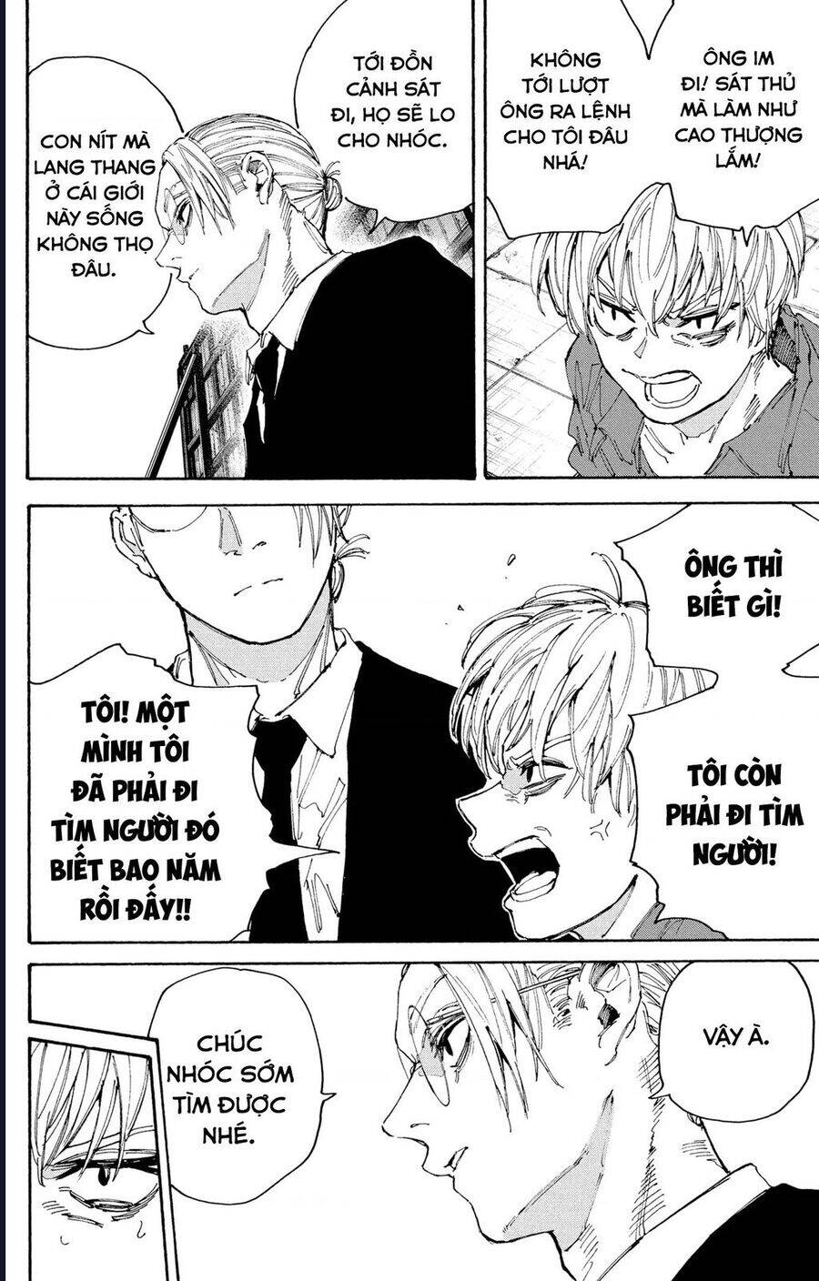 Sakamoto Days - Chapter 196 - Page 13