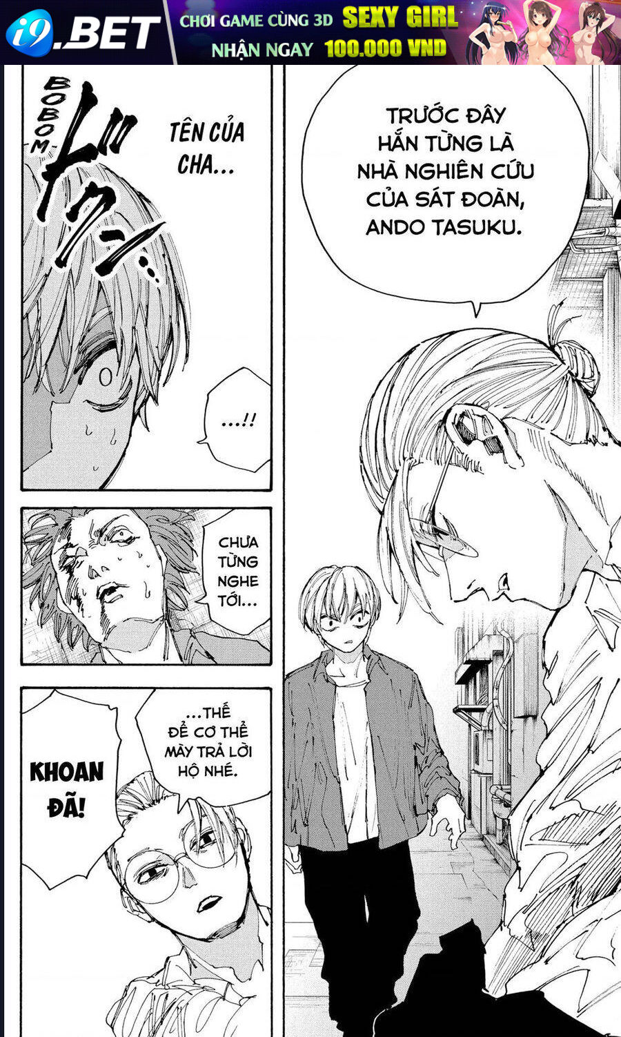 Sakamoto Days - Chapter 196 - Page 21