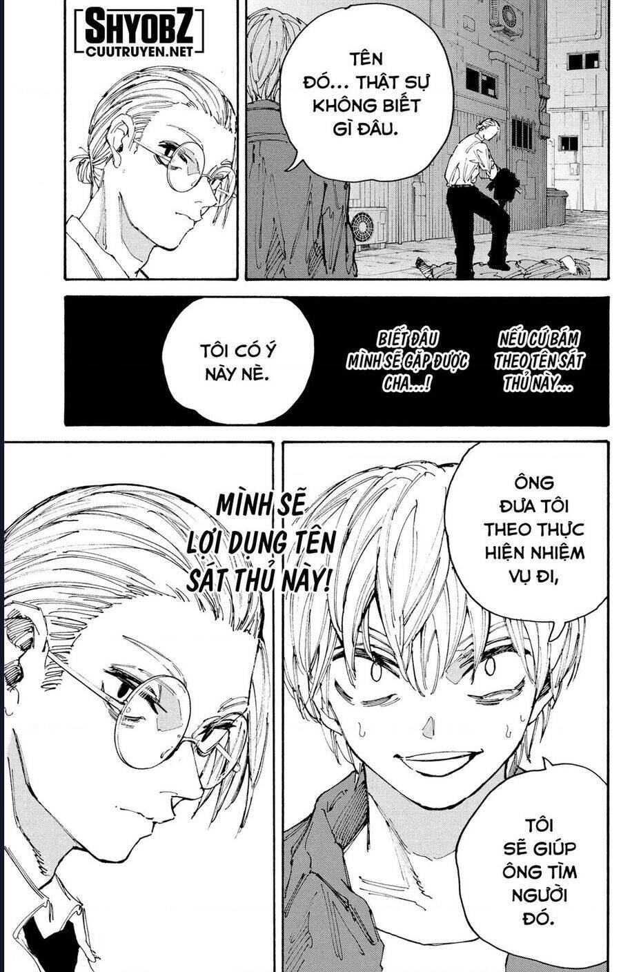 Sakamoto Days - Chapter 196 - Page 22