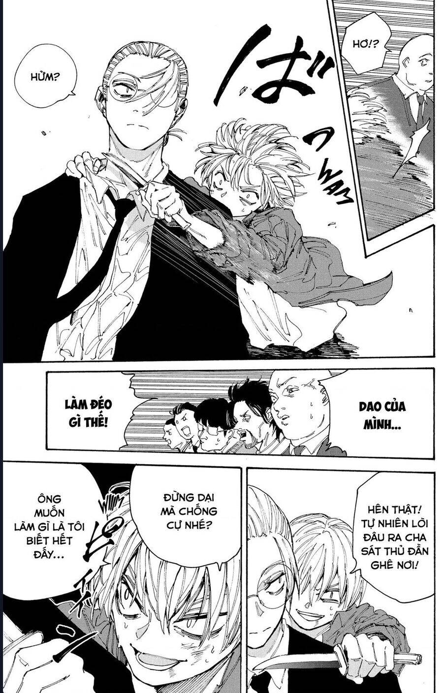 Sakamoto Days - Chapter 196 - Page 6