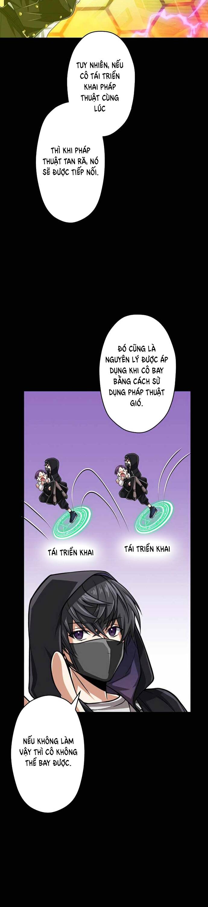 Đại Hiền Nhân Ma Thuật Cấp 99990000 - Chapter 41 - Page 12