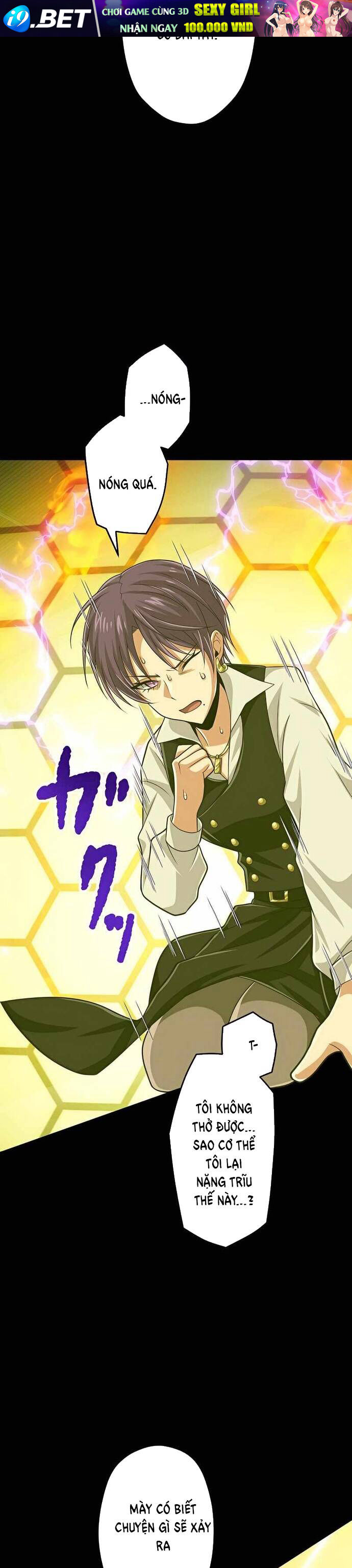 Đại Hiền Nhân Ma Thuật Cấp 99990000 - Chapter 41 - Page 19