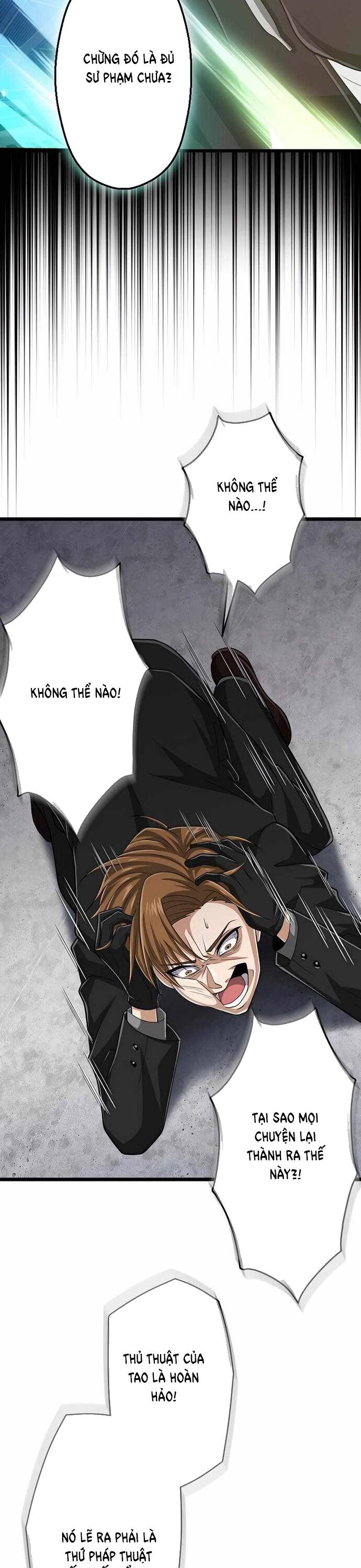 Đại Hiền Nhân Ma Thuật Cấp 99990000 - Chapter 41 - Page 29