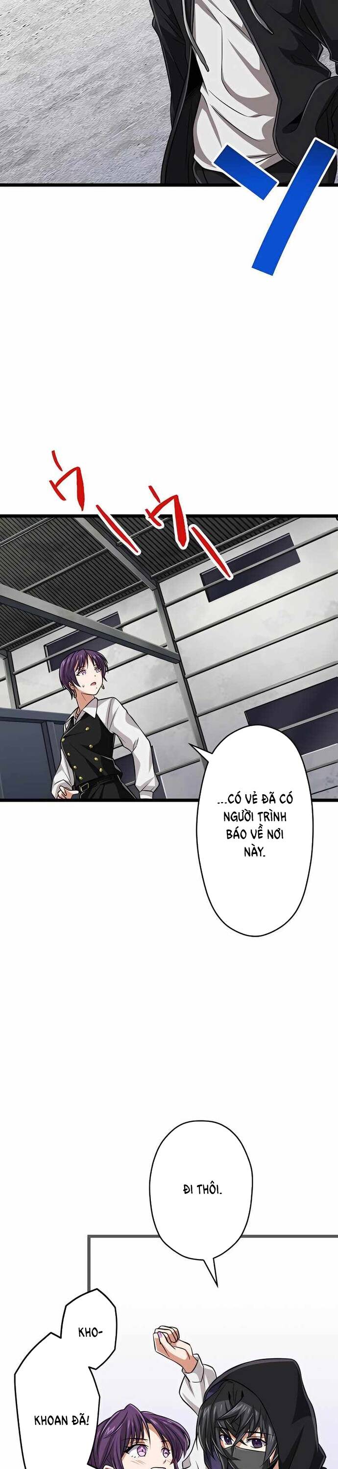 Đại Hiền Nhân Ma Thuật Cấp 99990000 - Chapter 41 - Page 36