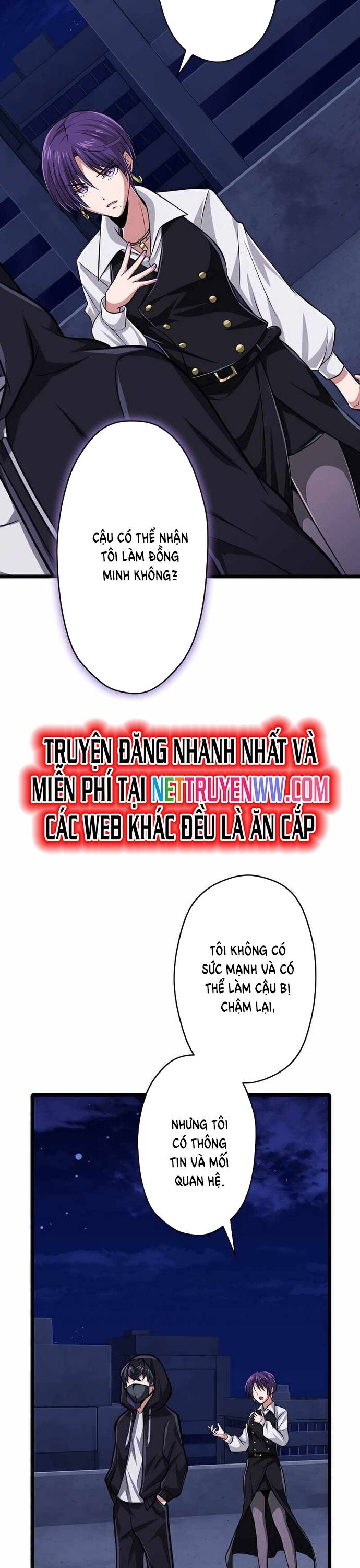 Đại Hiền Nhân Ma Thuật Cấp 99990000 - Chapter 41 - Page 39