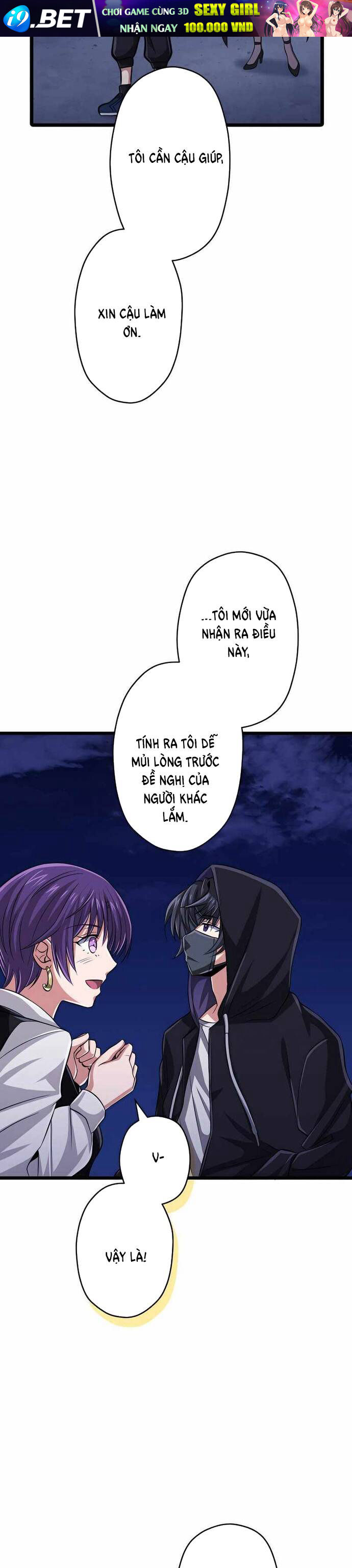 Đại Hiền Nhân Ma Thuật Cấp 99990000 - Chapter 41 - Page 40