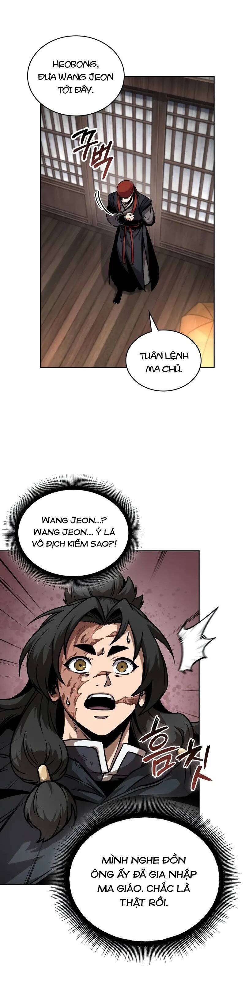 Ngã lão ma thần - Chapter 241 - Page 22