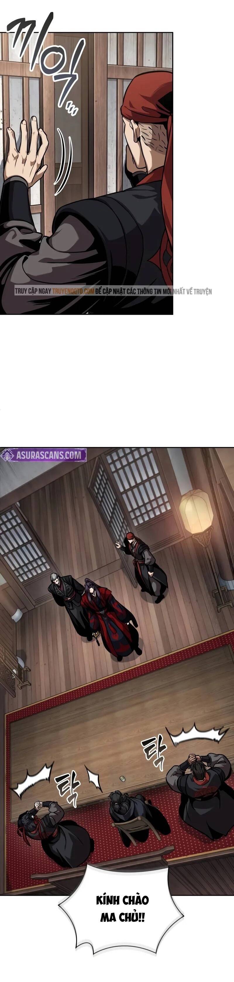 Ngã lão ma thần - Chapter 241 - Page 4