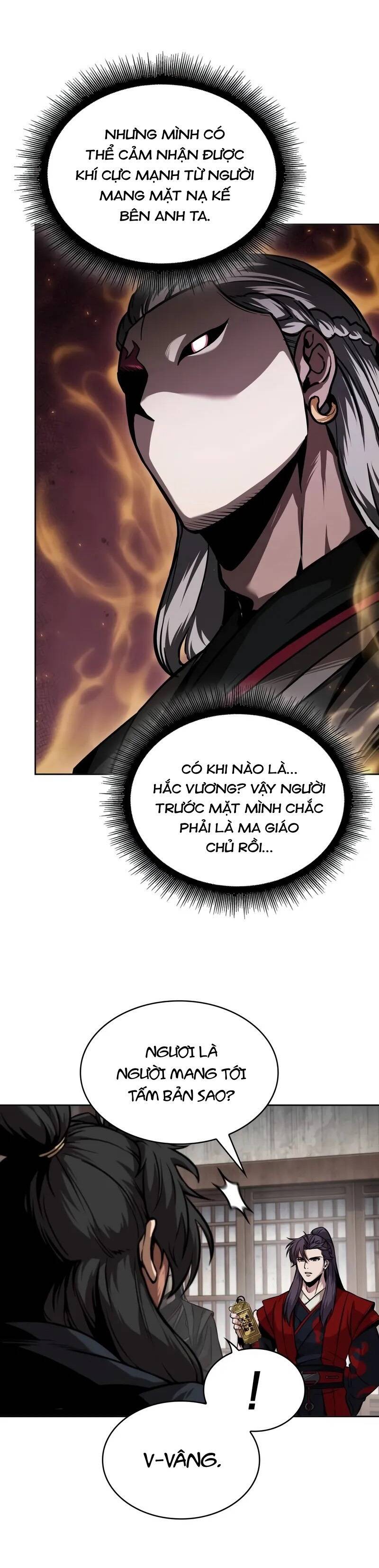 Ngã lão ma thần - Chapter 241 - Page 6