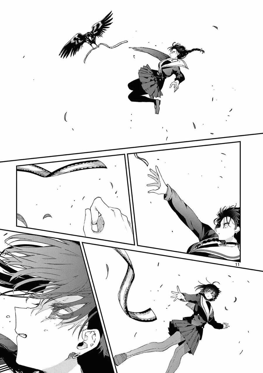 Kimi wa Meido-sama - Chapter 46 - Page 11