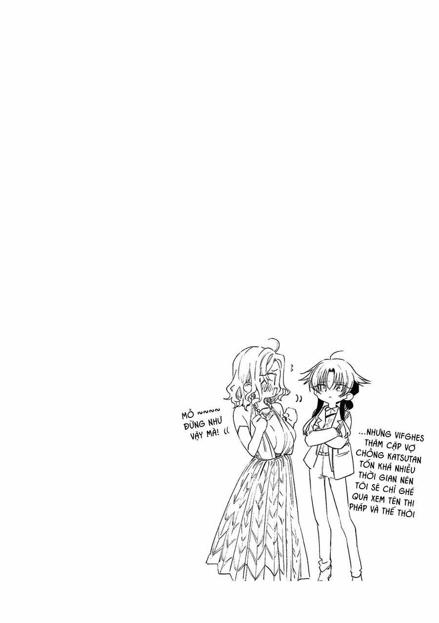 Kimi wa Meido-sama - Chapter 46 - Page 19