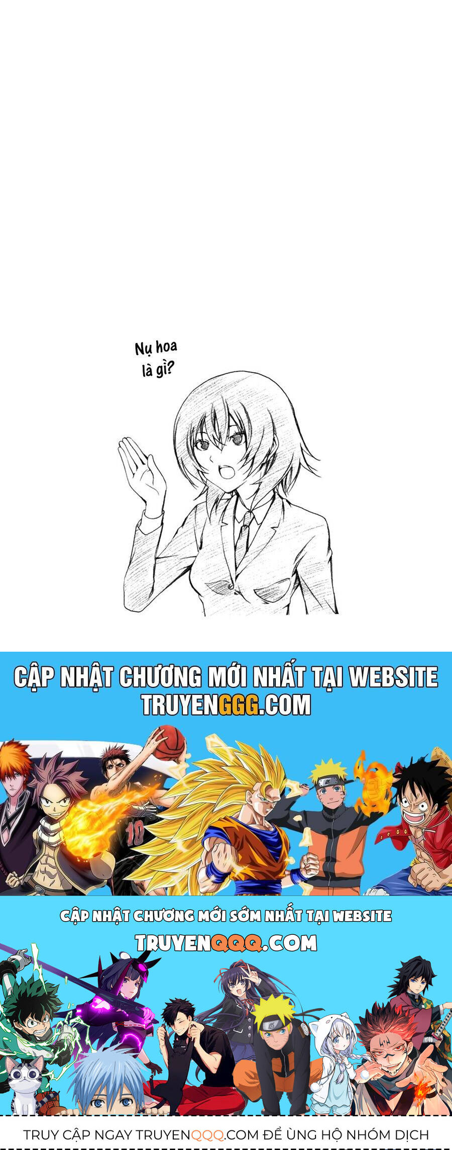 Minami-ke - Chapter 76 - Page 11