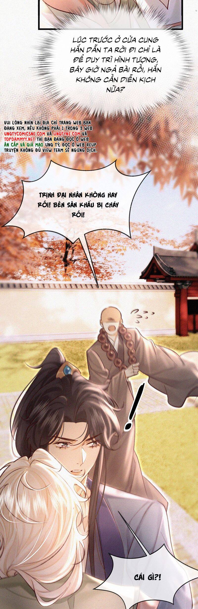 Nam Chủ Vì Sao Quyến Rũ Ta - Chapter 41 - Page 12