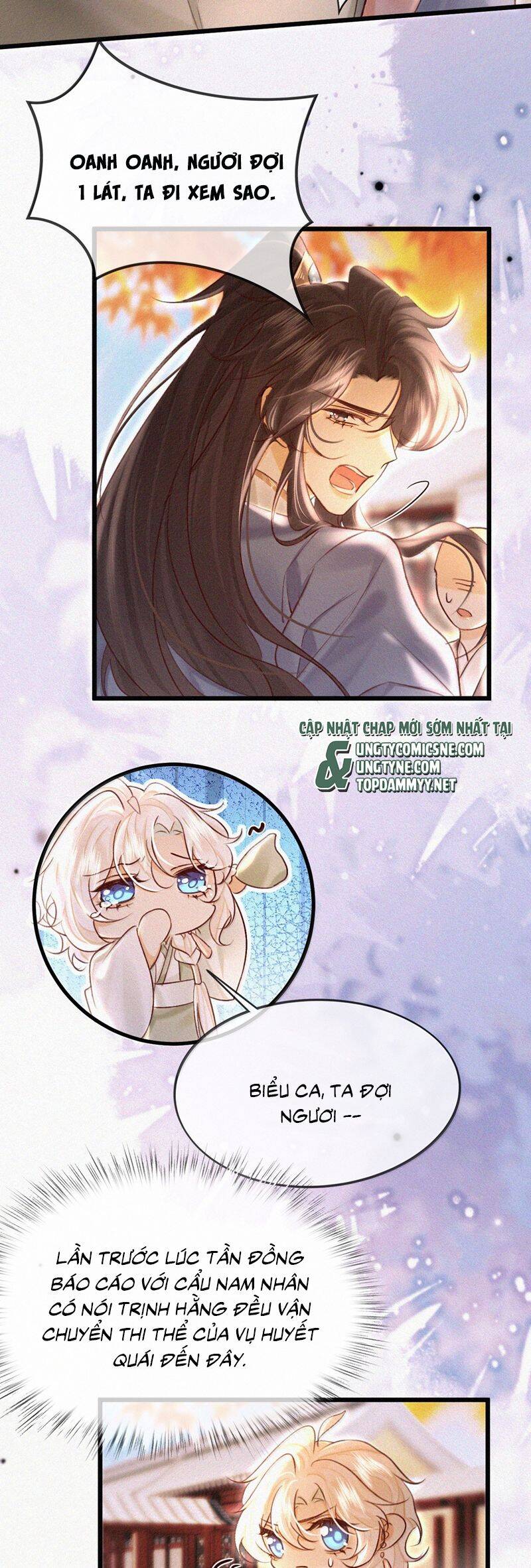 Nam Chủ Vì Sao Quyến Rũ Ta - Chapter 41 - Page 13