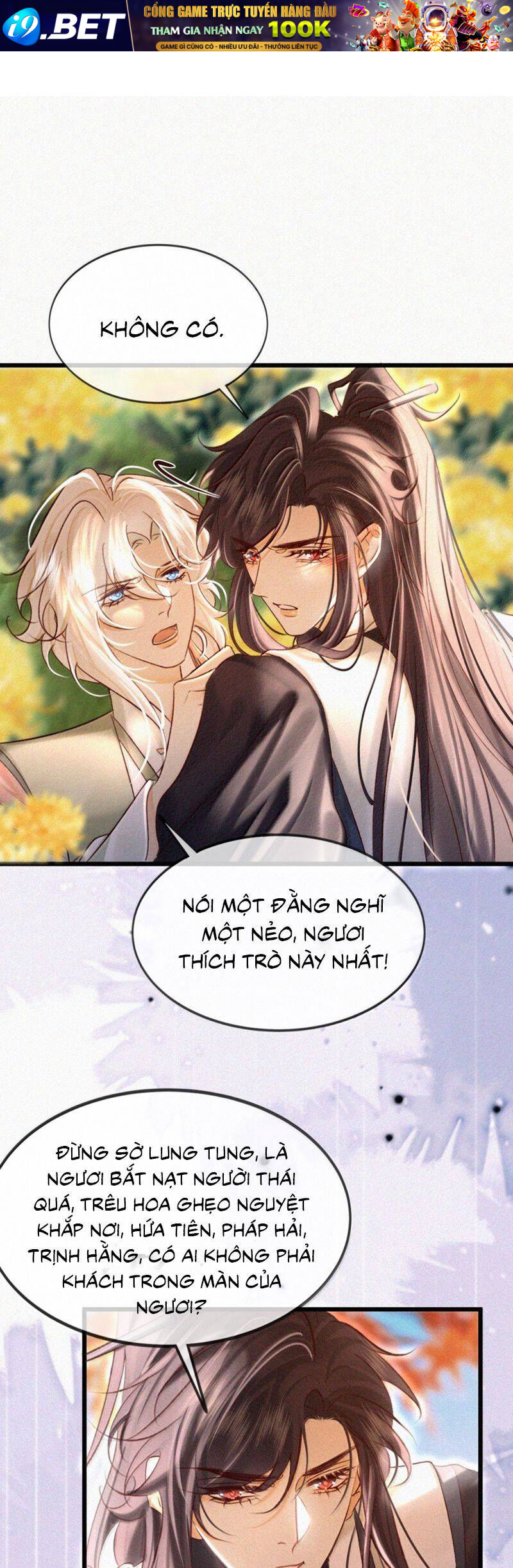 Nam Chủ Vì Sao Quyến Rũ Ta - Chapter 41 - Page 18