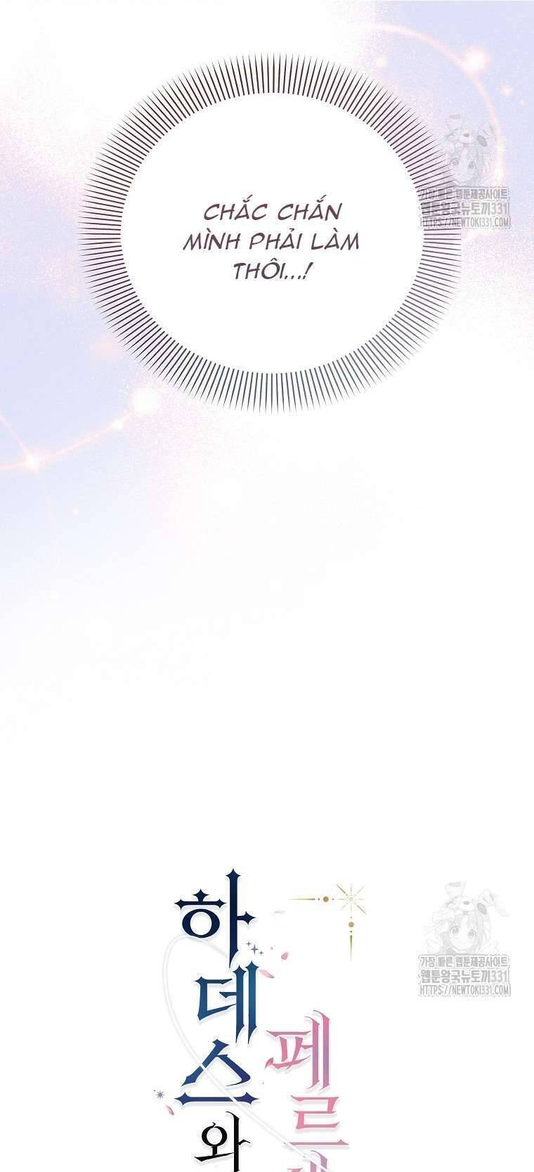 Hades Và Persephone - Chapter 13 - Page 11