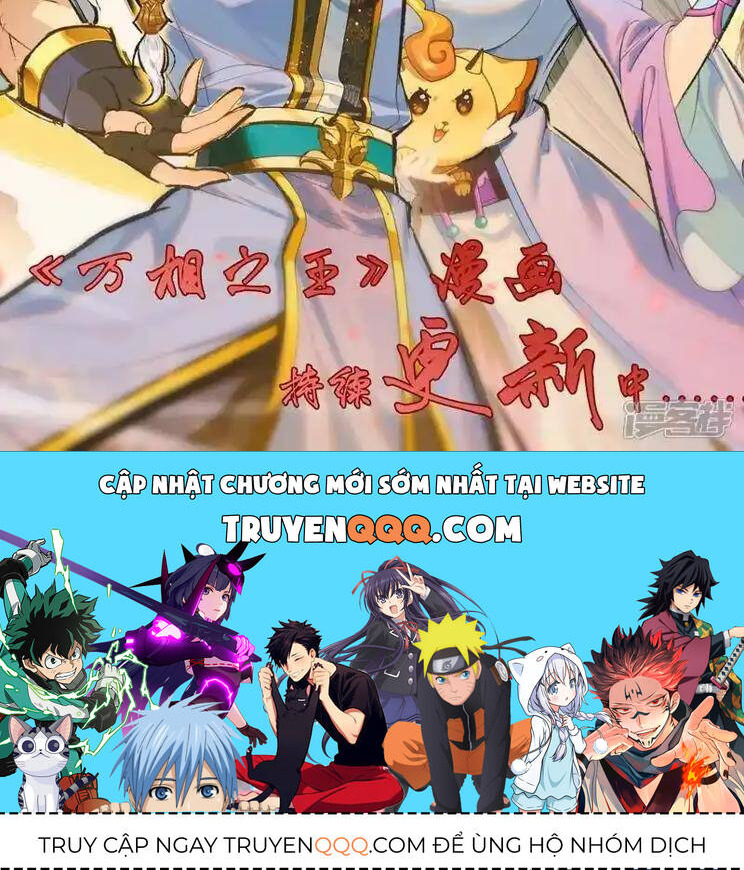 Nguyên Tôn - Chapter 949.6 - Page 6