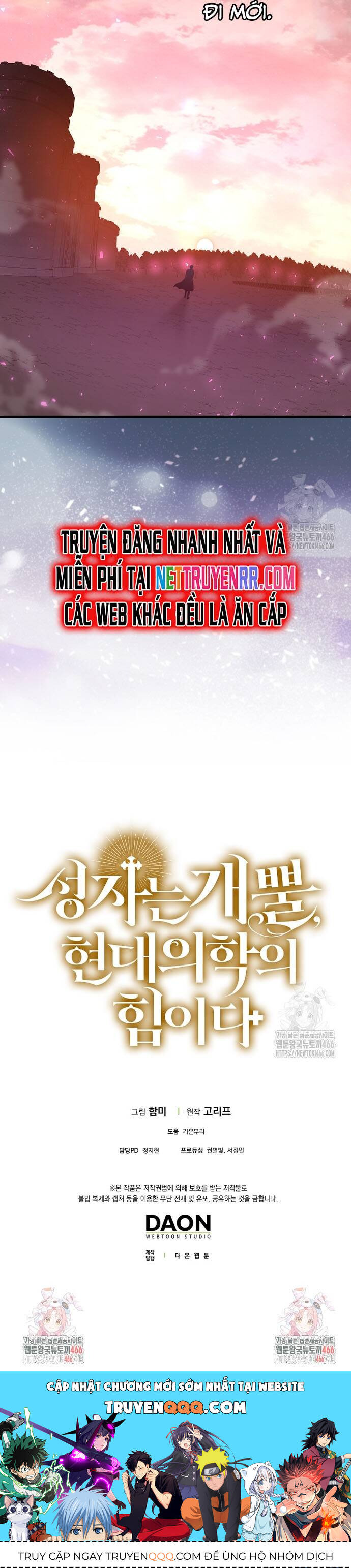 Thánh Cái Khỉ gì Đây Là Sức Mạnh Của Y Học Hiện Đại - Chapter 111 - Page 23