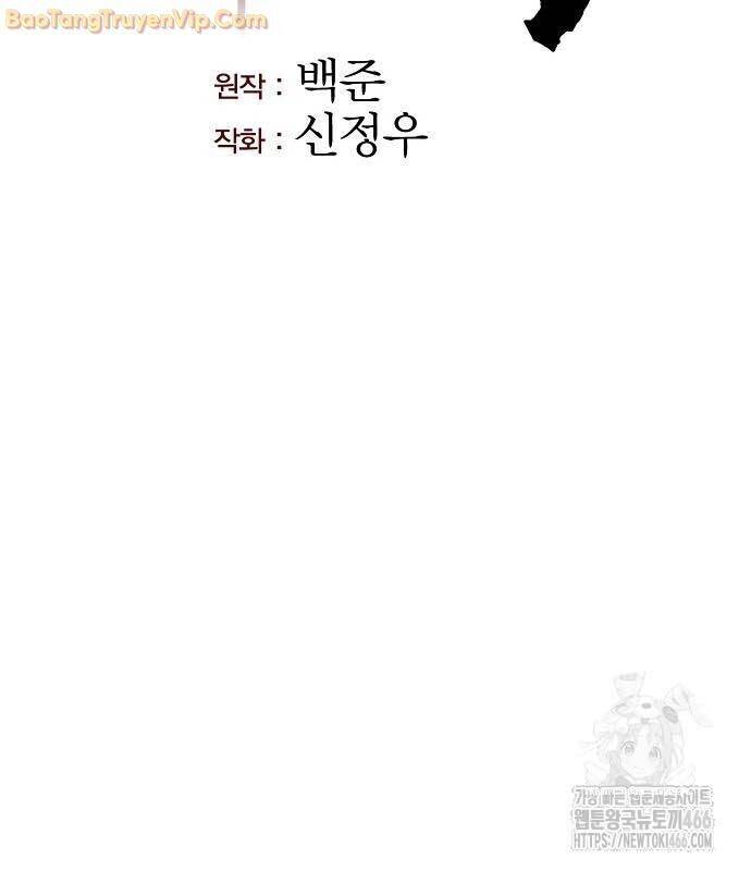 Thông Bách - Chapter 33 - Page 33