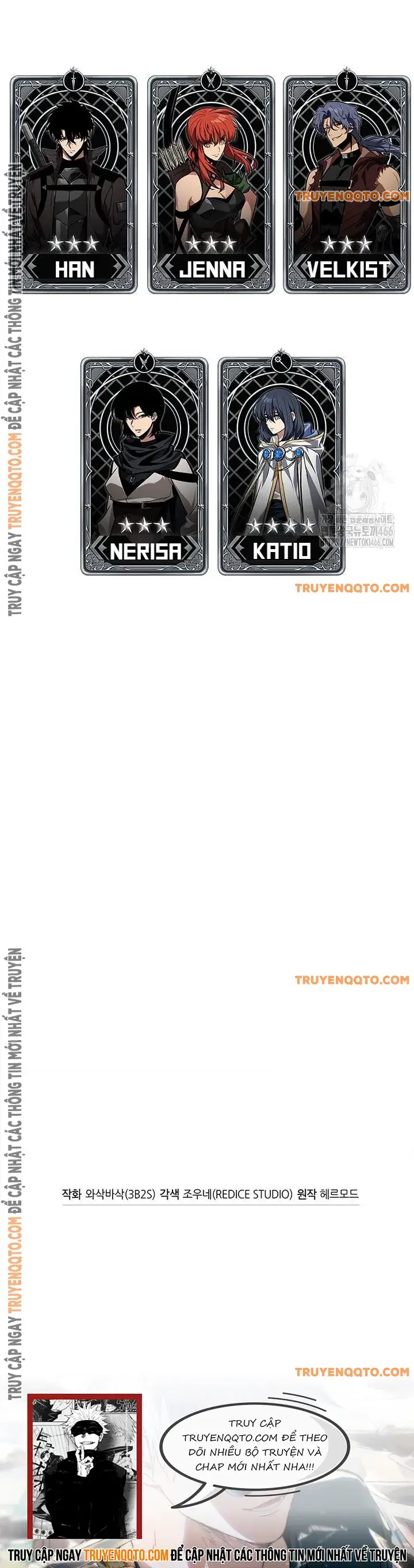 Gacha Vô Hạn - Chapter 129 - Page 14