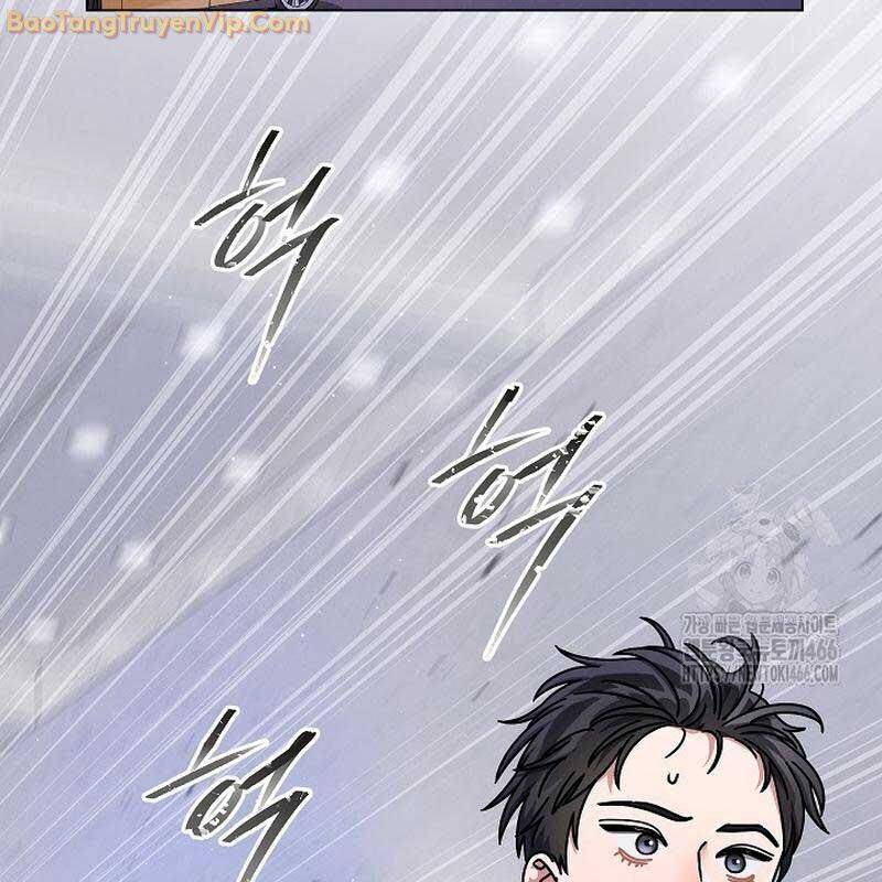 Thiên Tài Âm Nhạc Trường Trung Học - Chapter 43 - Page 125