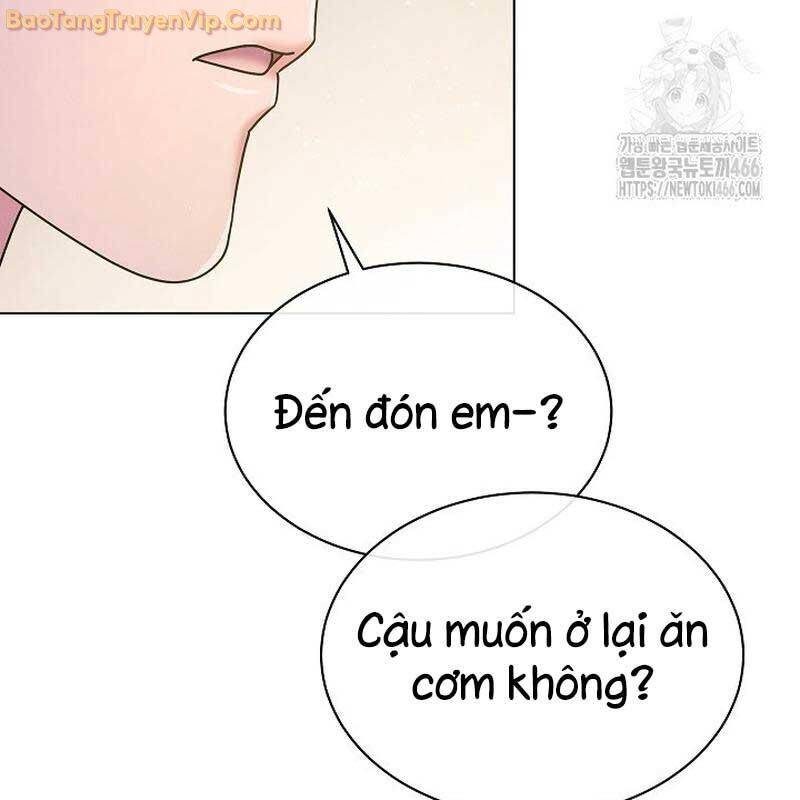 Thiên Tài Âm Nhạc Trường Trung Học - Chapter 43 - Page 16