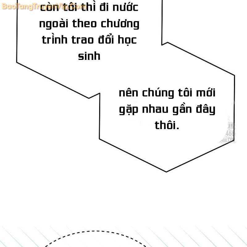 Thiên Tài Âm Nhạc Trường Trung Học - Chapter 43 - Page 31