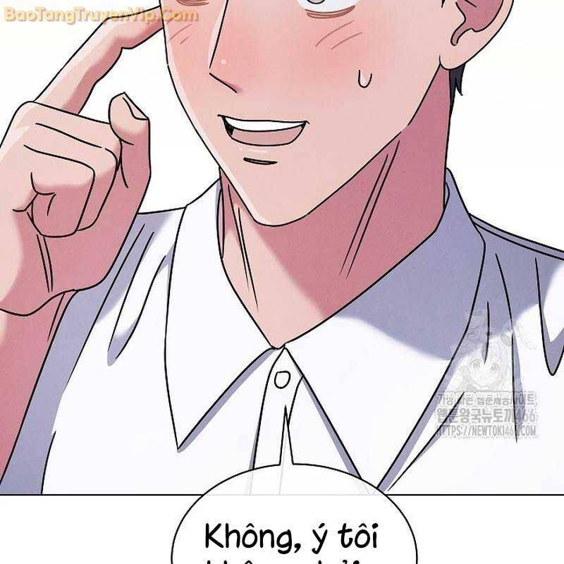 Thiên Tài Âm Nhạc Trường Trung Học - Chapter 43 - Page 51