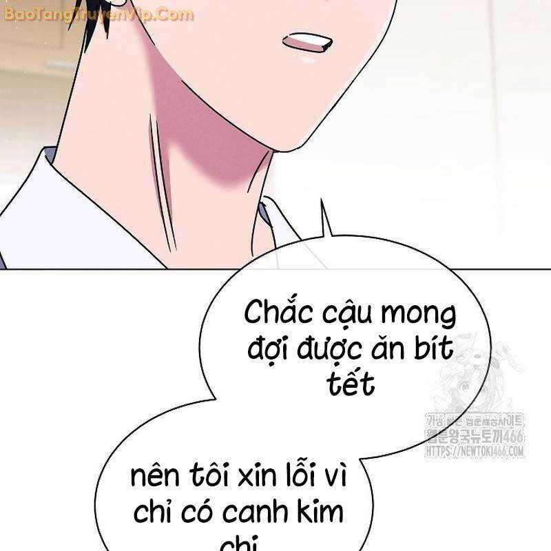 Thiên Tài Âm Nhạc Trường Trung Học - Chapter 43 - Page 54