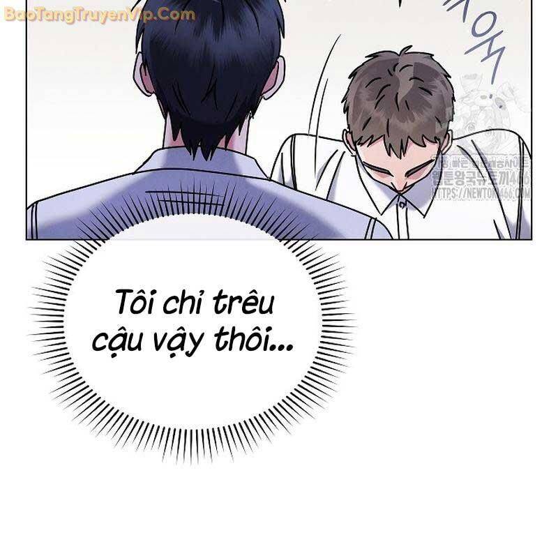 Thiên Tài Âm Nhạc Trường Trung Học - Chapter 43 - Page 56