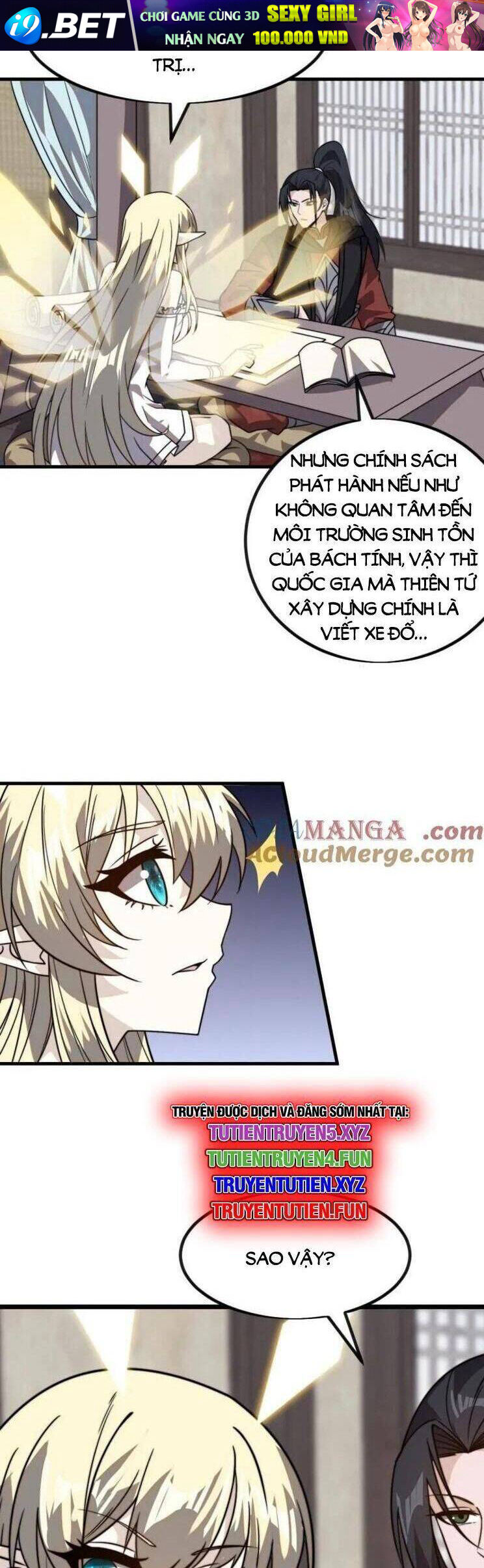 Ta Có Một Sơn Trại Chapter 1065 - Trang 17