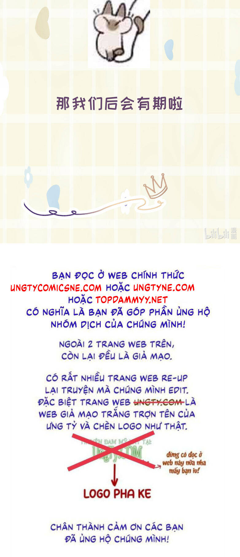 Tiền Nhiệm Vi Vương - Chapter 103 - Page 38