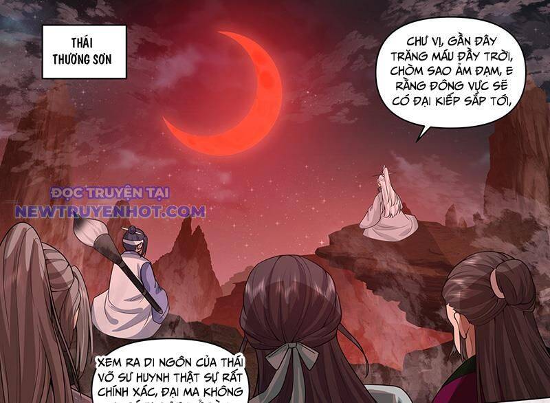 Nhân Vật Phản Diện Đại Sư Huynh Tất Cả Các Sư Muội Đều Là Bệnh Kiều - Chapter 171 - Page 18