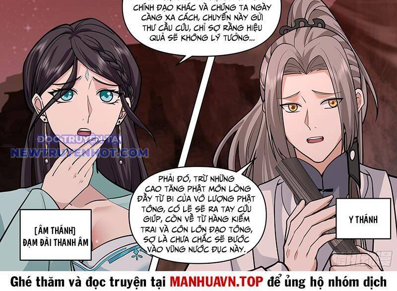 Nhân Vật Phản Diện Đại Sư Huynh Tất Cả Các Sư Muội Đều Là Bệnh Kiều - Chapter 171 - Page 25