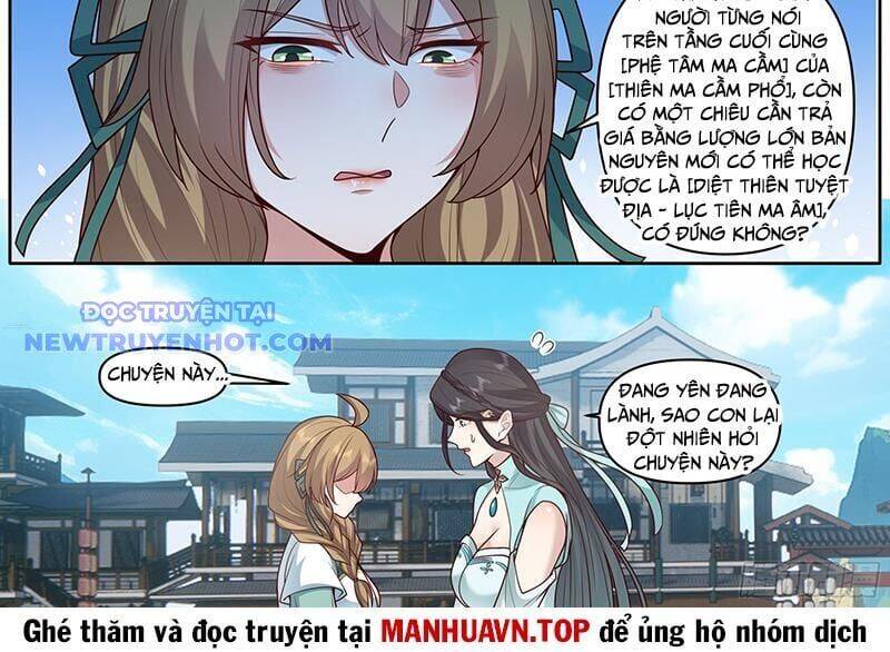 Nhân Vật Phản Diện Đại Sư Huynh Tất Cả Các Sư Muội Đều Là Bệnh Kiều - Chapter 172 - Page 6